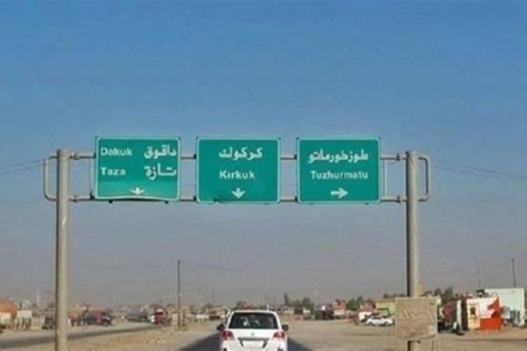 حادث