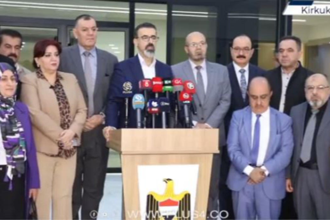 ريبوار تةها و مامؤستاين