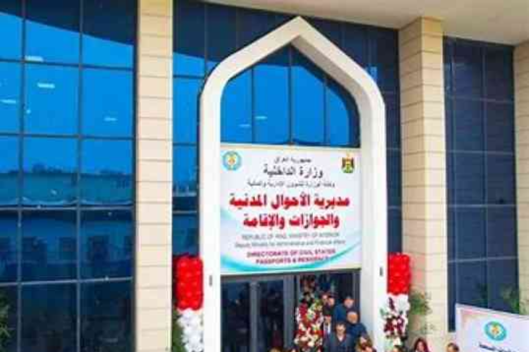 کارتی نیشتمانی