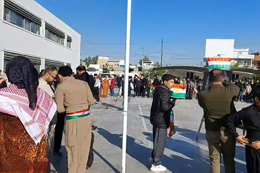 ئالا