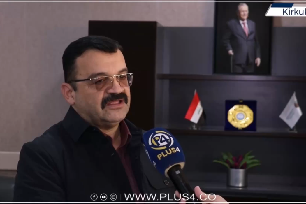 مدير منتوجات