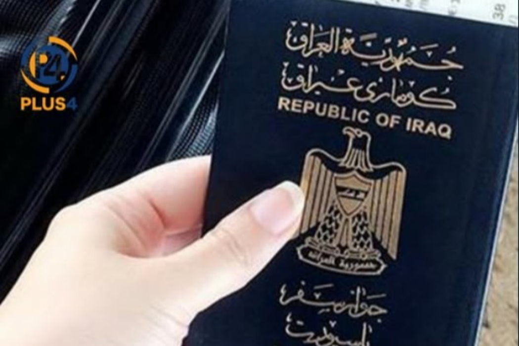 كركوك