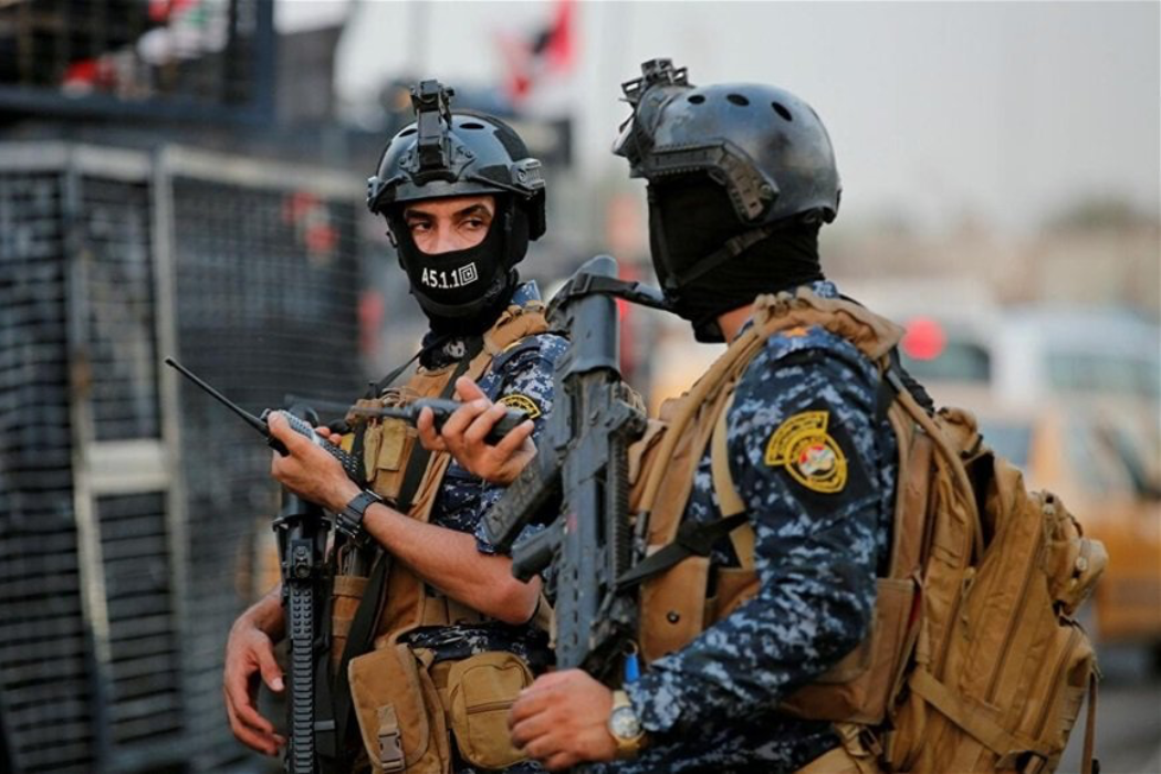 الاتحادية