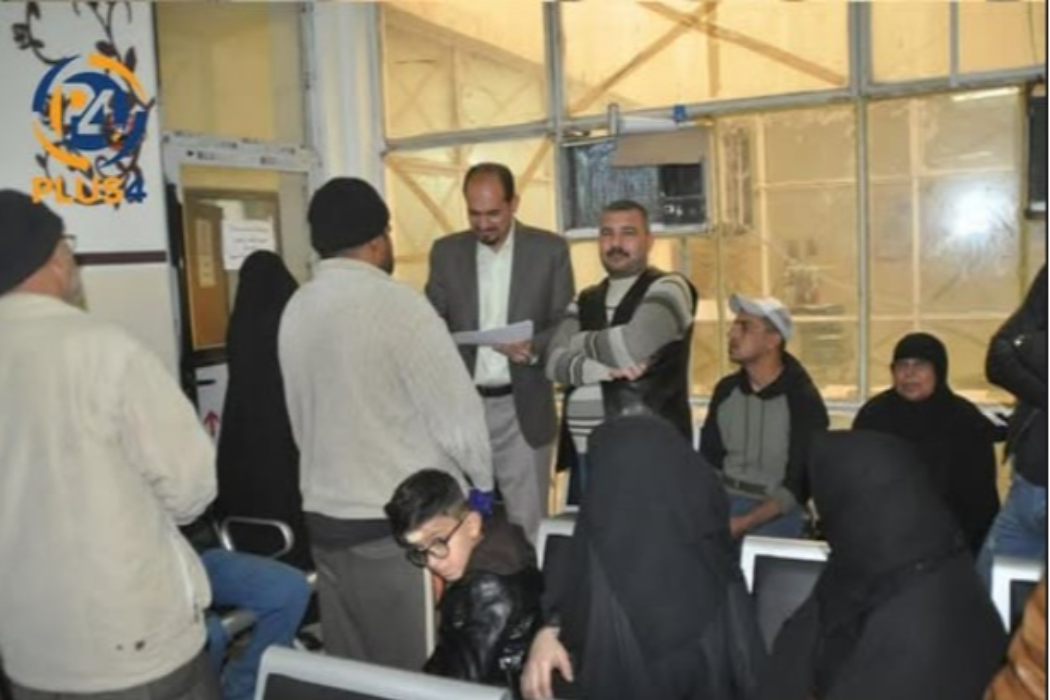رعاية الاجتماعية