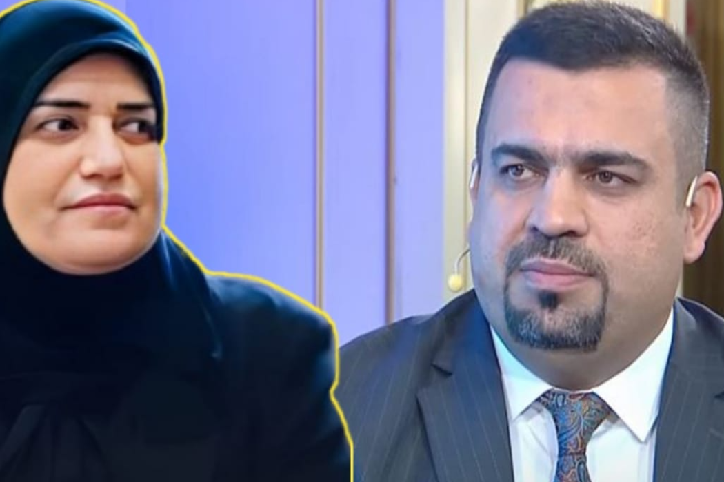 تةيف سامي