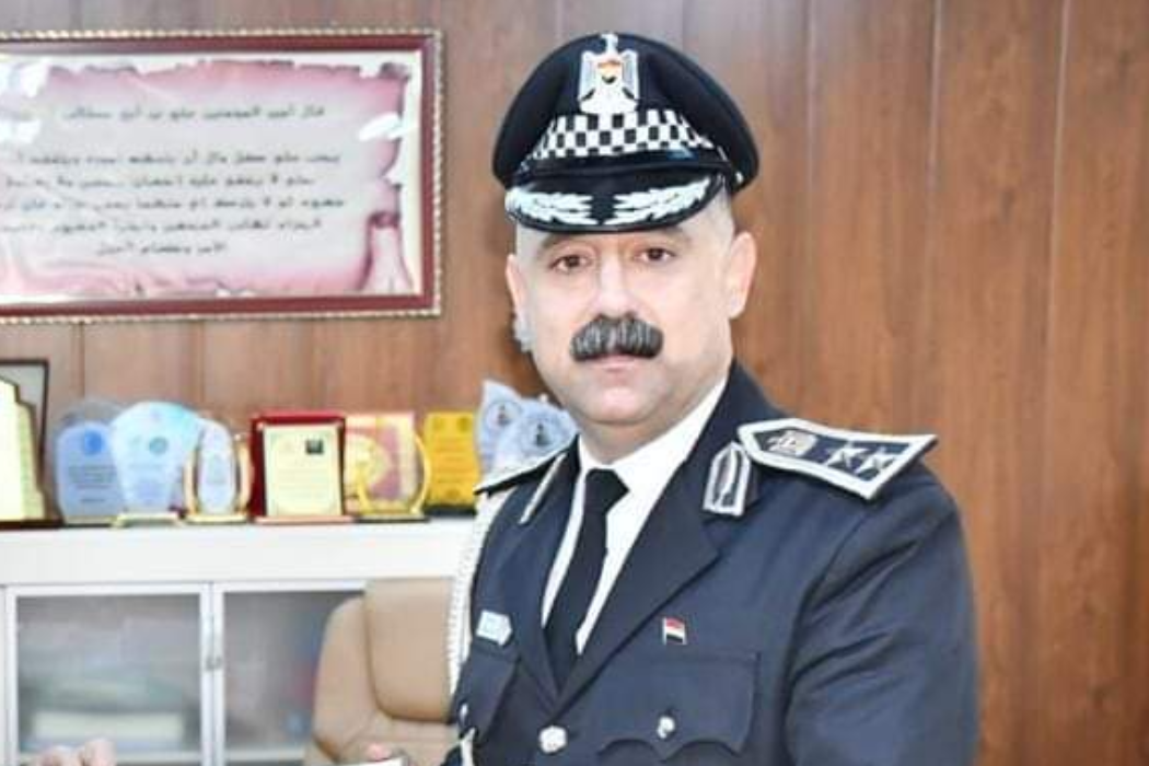 عامر نريمان