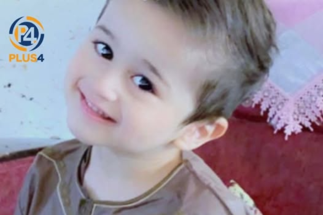 الند بةلامار