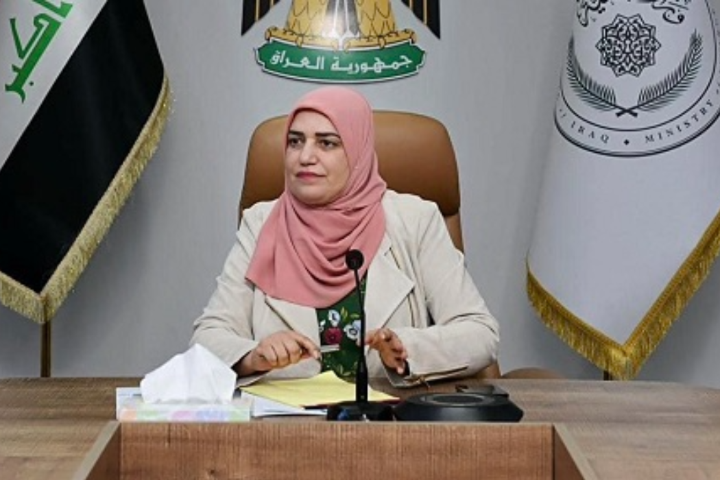 وةزارةتي دراييي بةياننامة