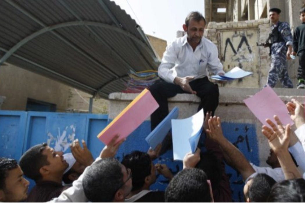 تعينات