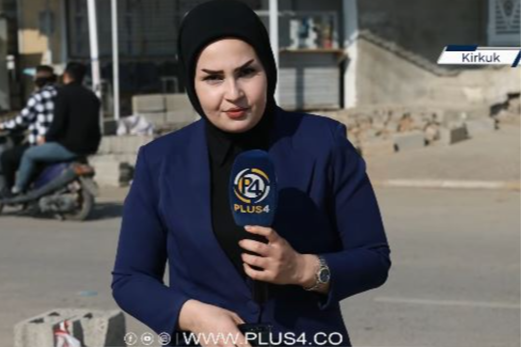 ئالاء- تابؤكردن