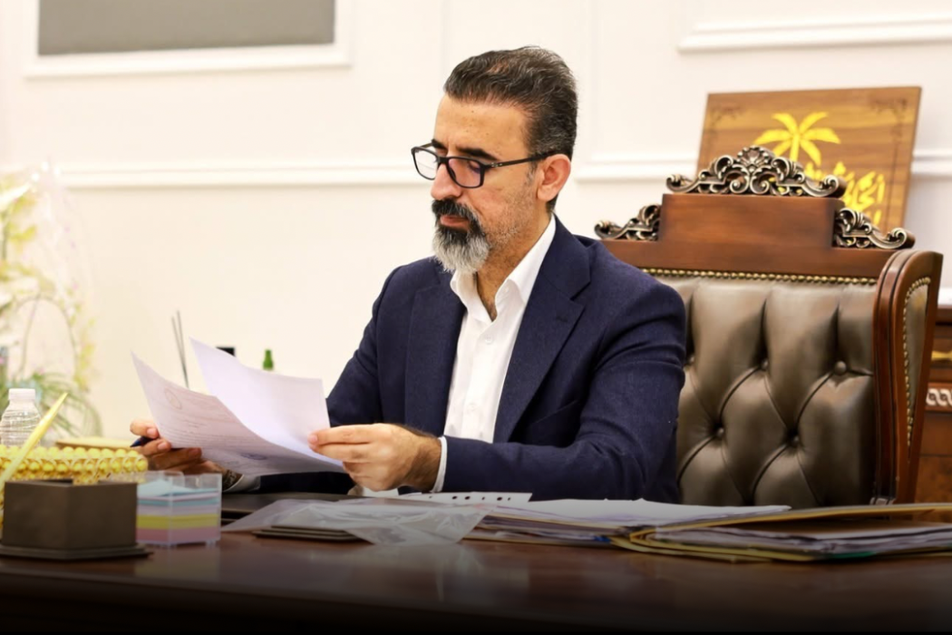ريبوار
