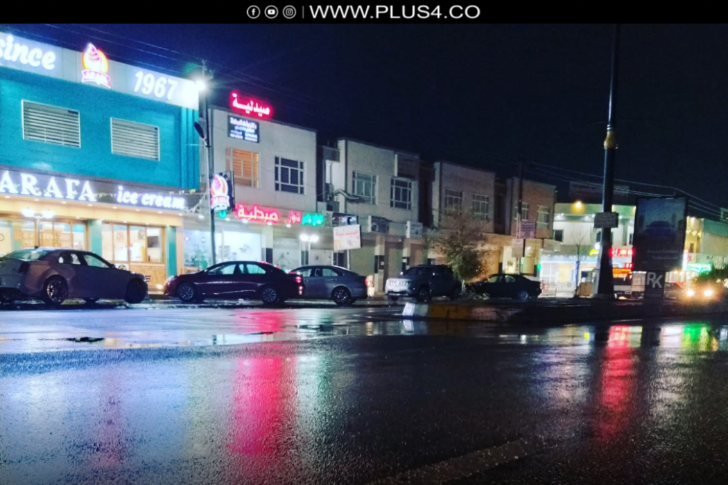 Kirkuk