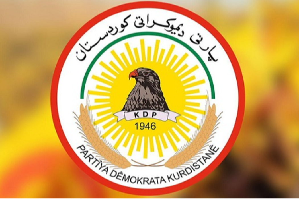 بارتيي