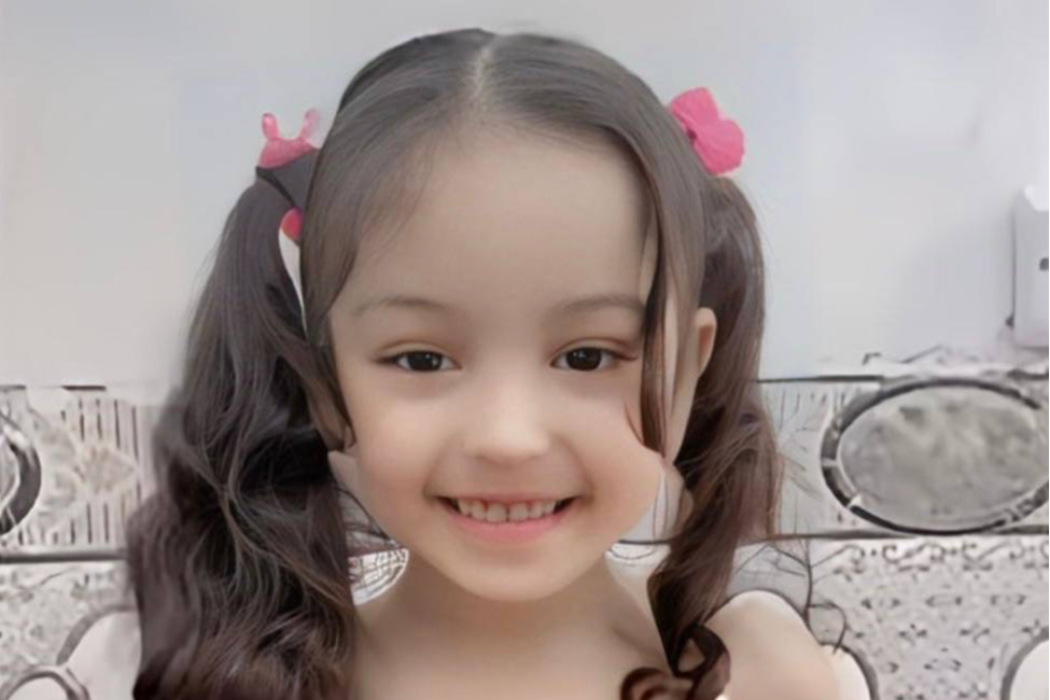 ميار