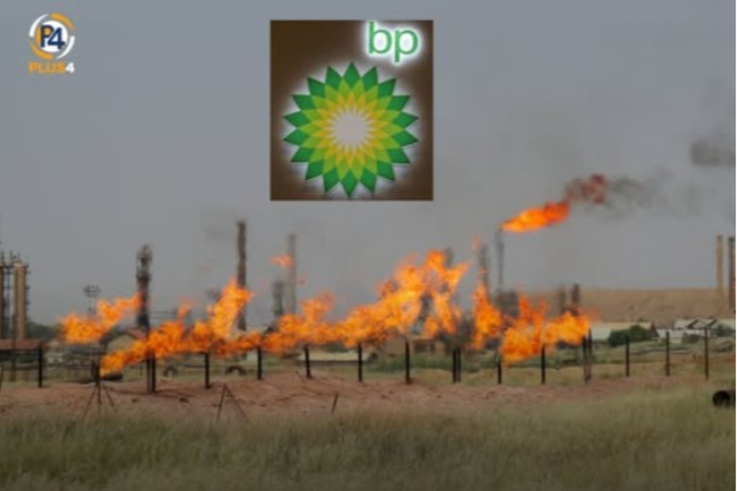 كەركوك pb