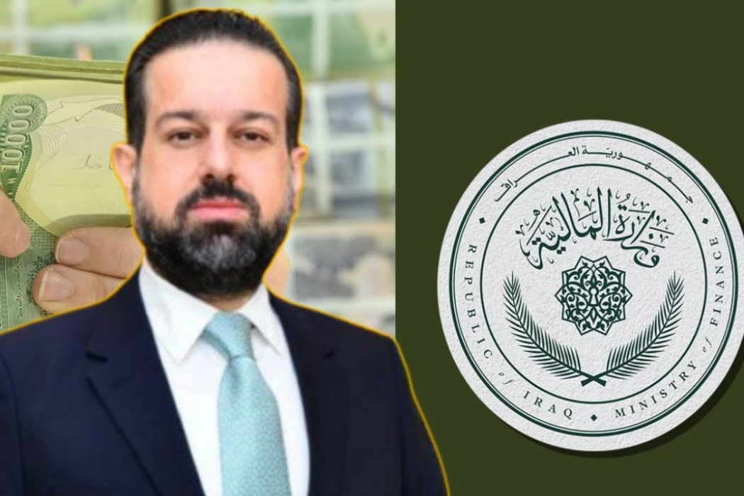 حةملان