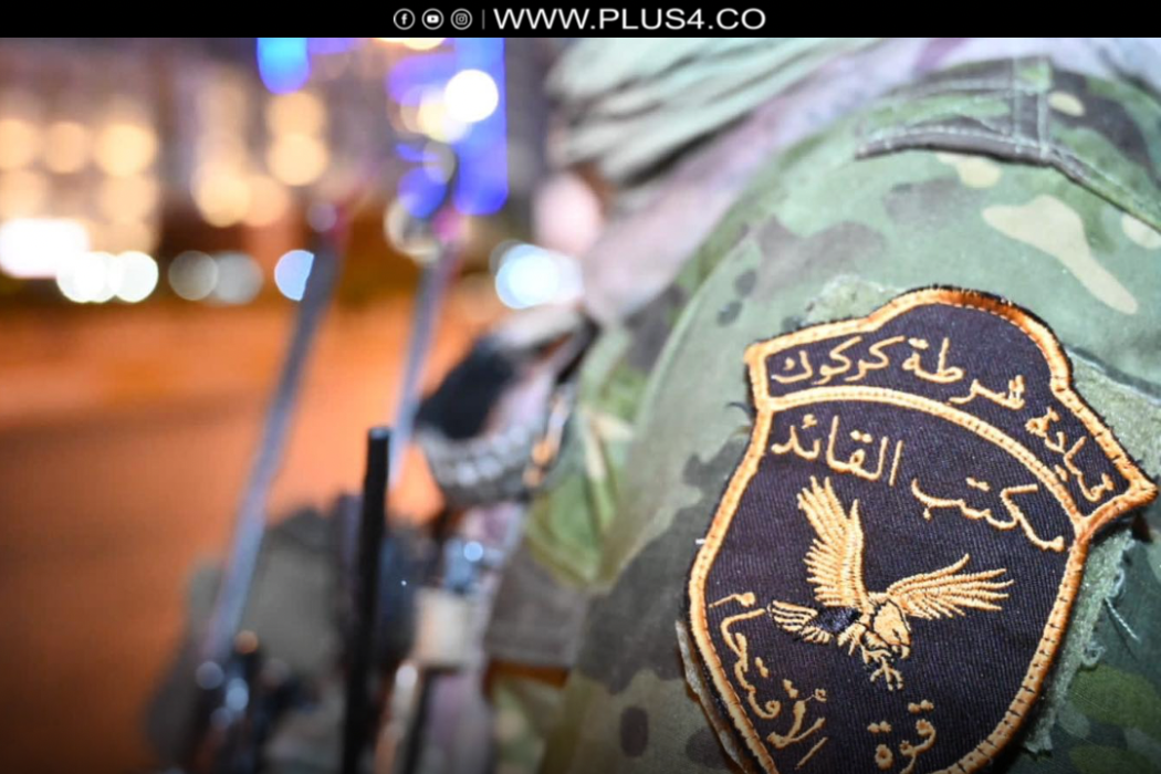 حي الحجاج