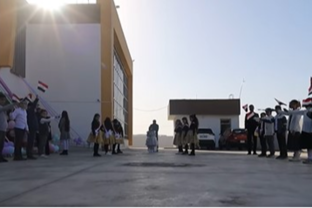 كركوك