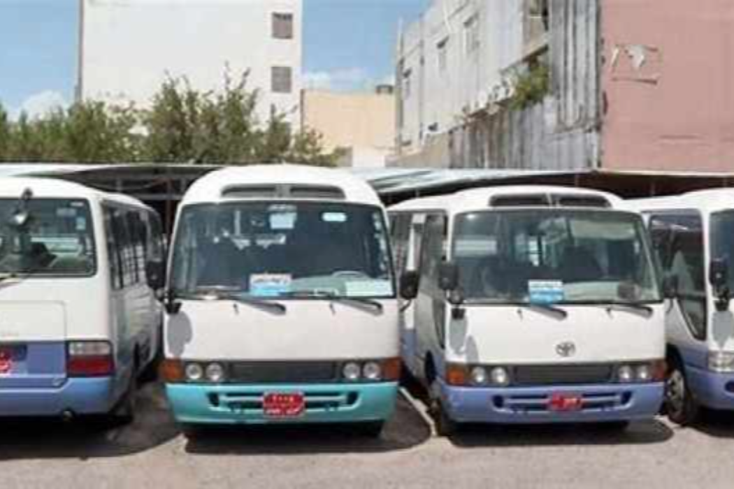 پاسی مانگرتوان