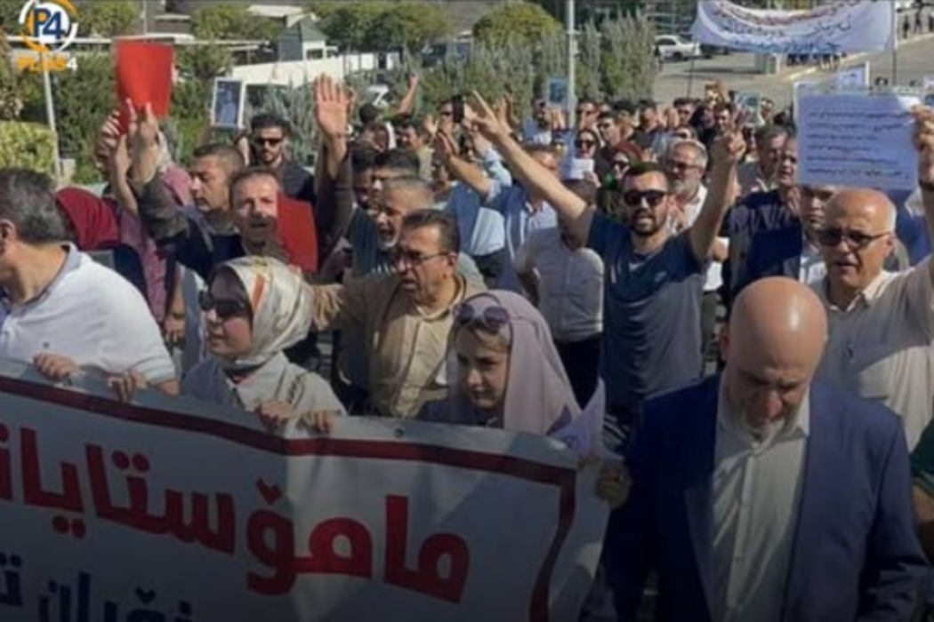 فايروس