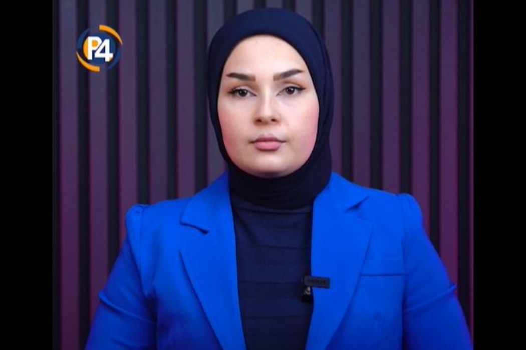ئالاء- بريارى كرنك