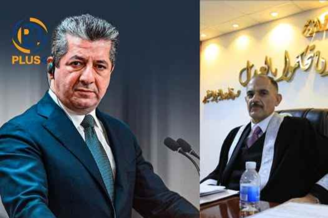 دادگای فیدرالی