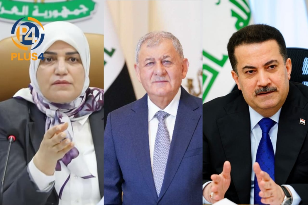 سةرؤك كؤمار