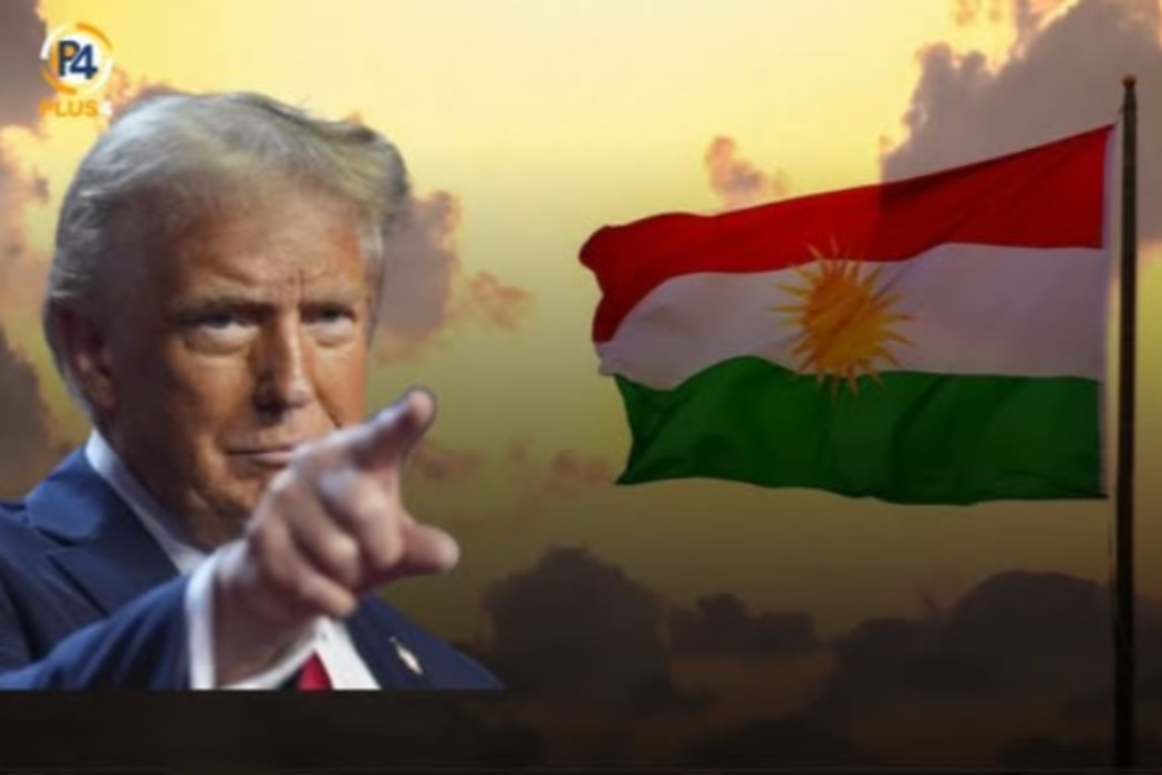 ترمب