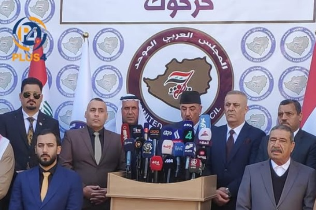 مجلس العربي