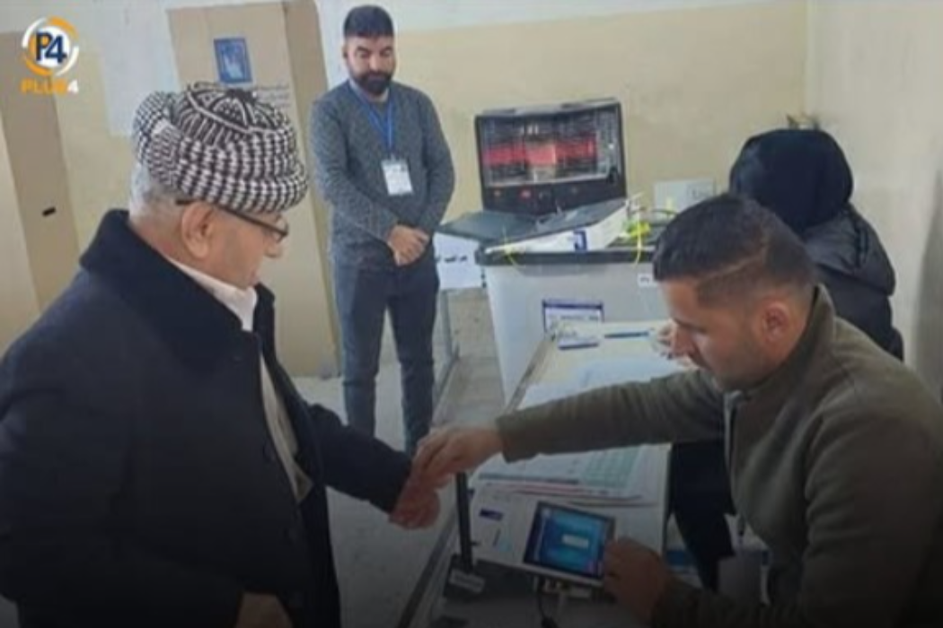 باره