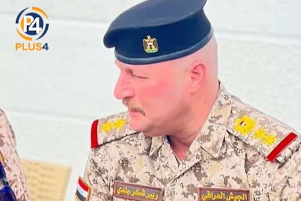 ريبر