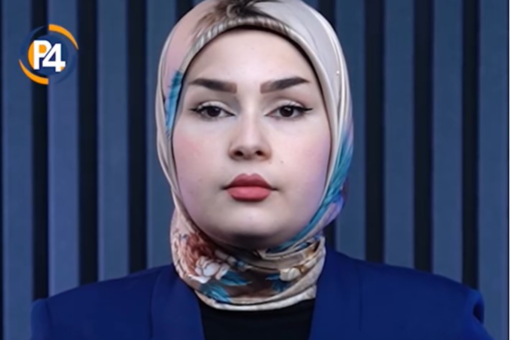 جوتياران