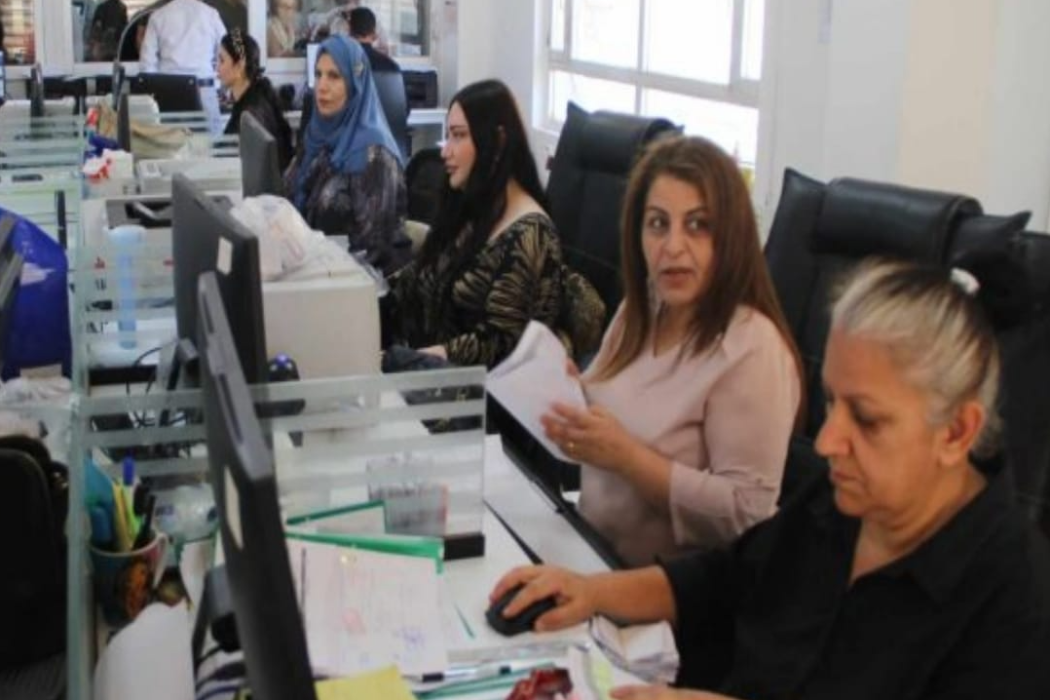 فةرمانكه