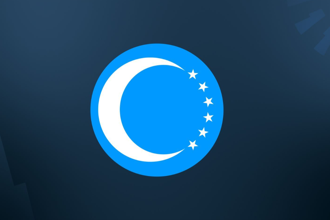 الجبهة