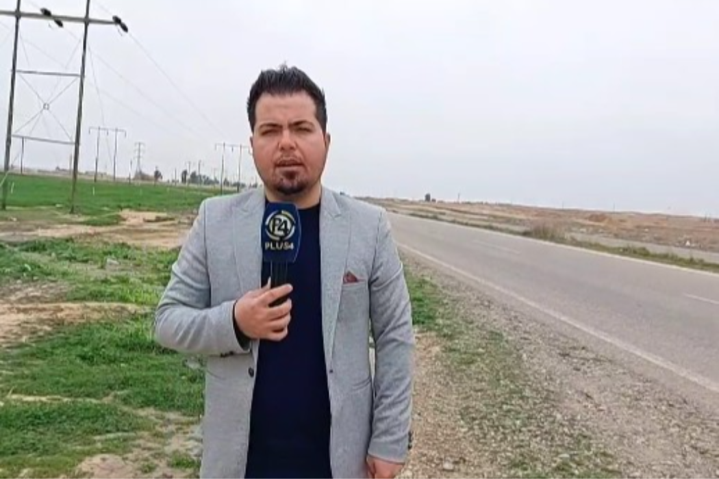 تیمی بلەس4