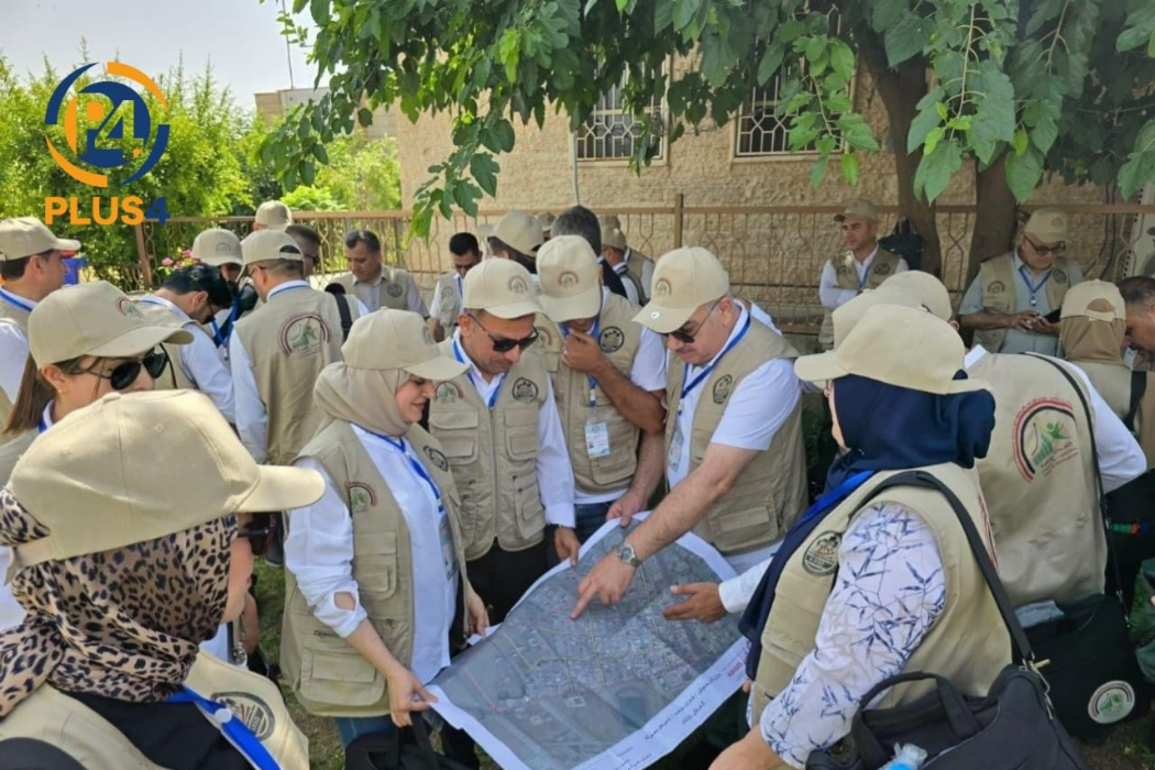 سةرزميرى