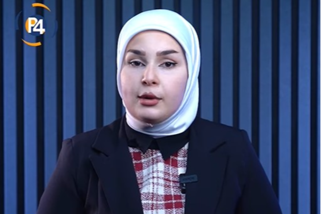 بافل