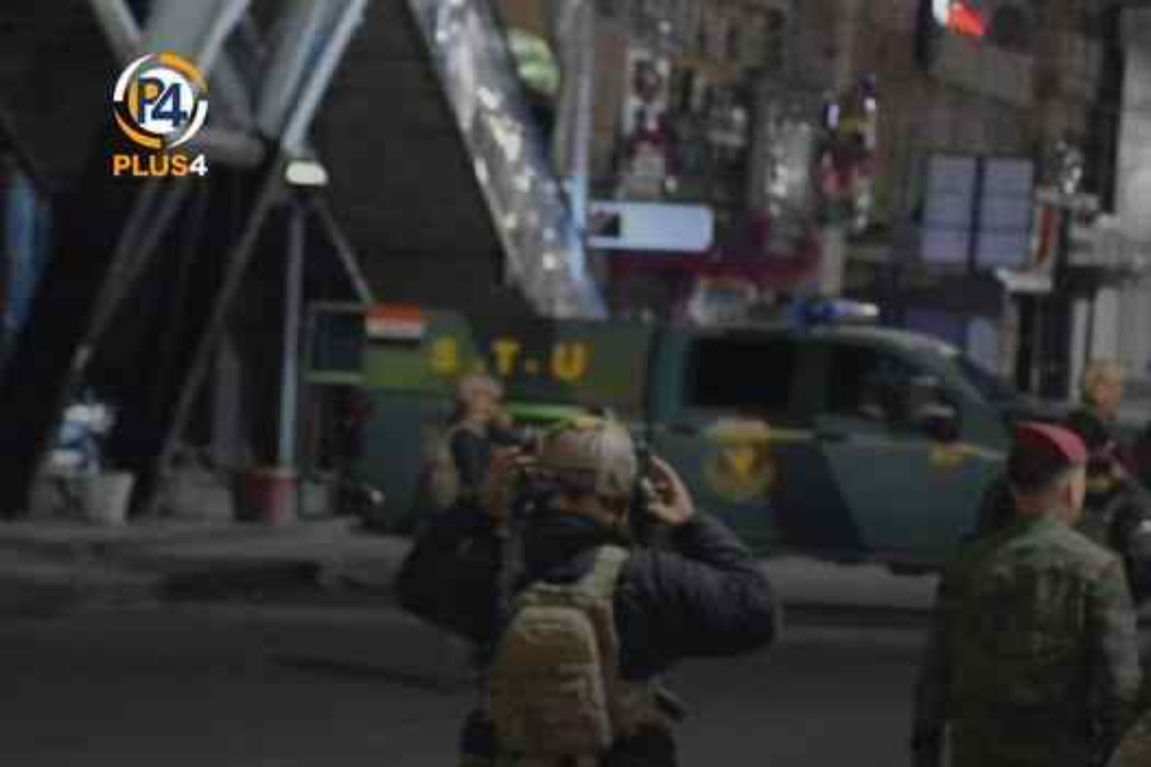 تەقەکردن