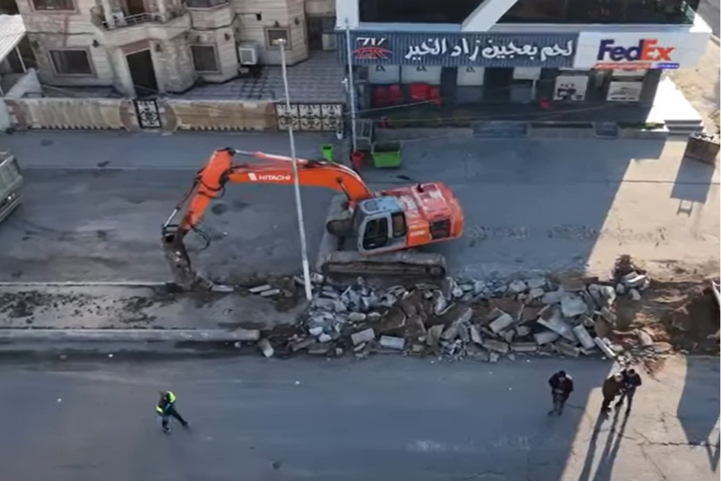 فلكة اخوان