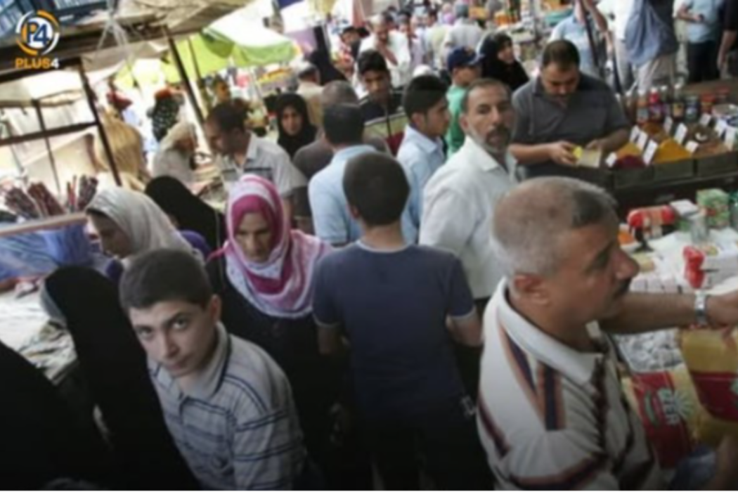 العراق
