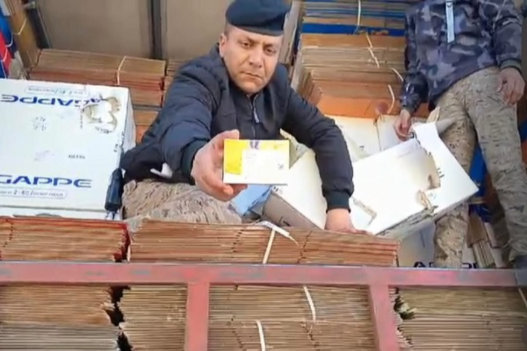 بؤليس قاجاغ