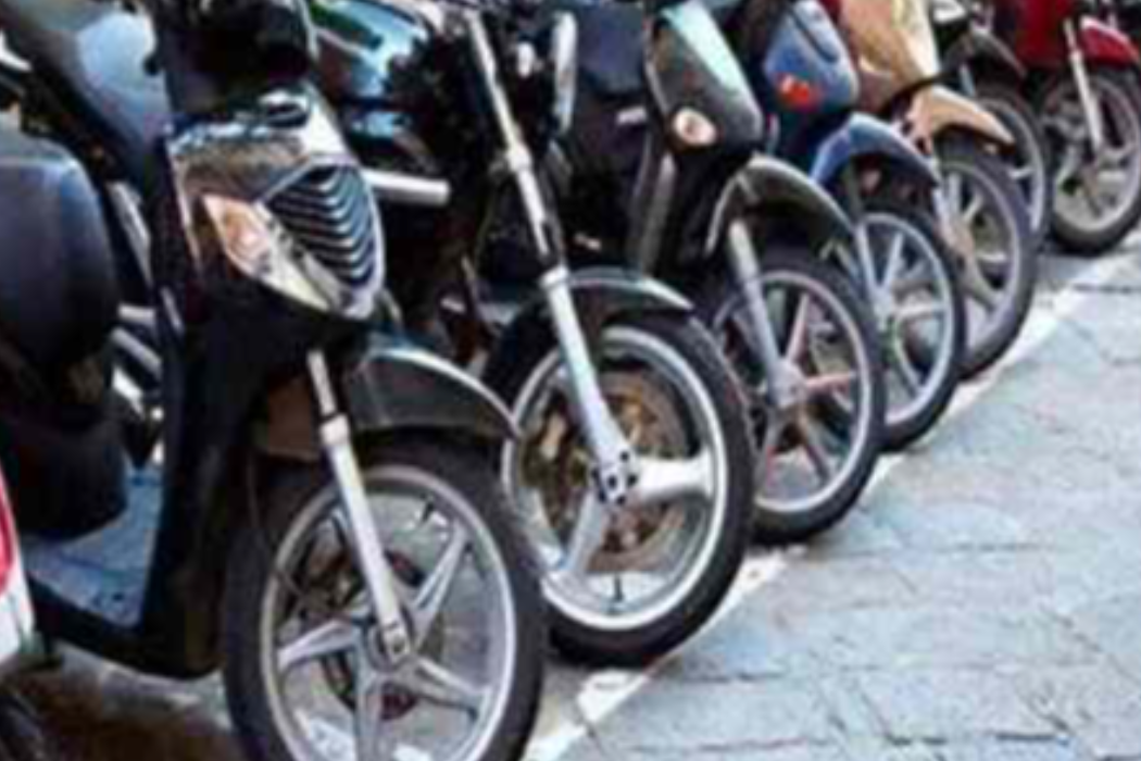 ماتۆرسکیل