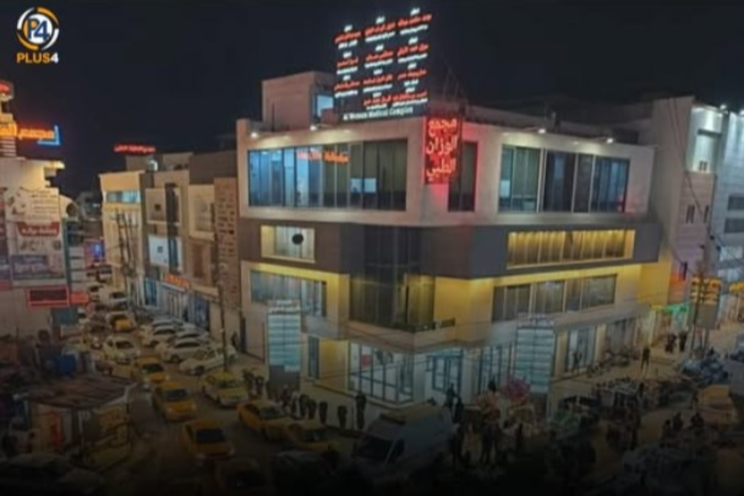 دكتور