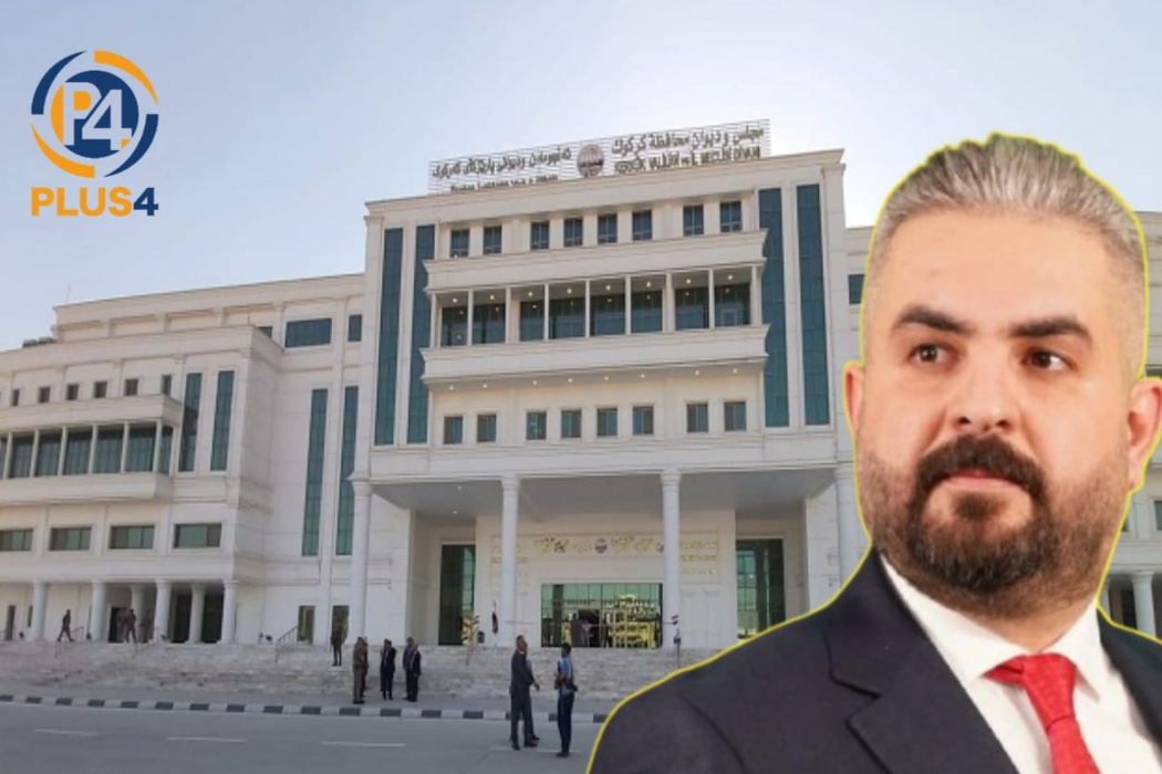 كؤبرلو