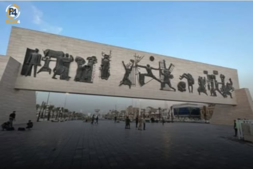 باران