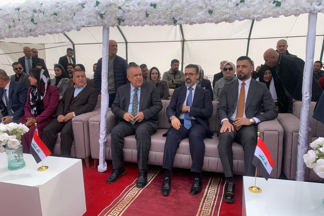 مشروع