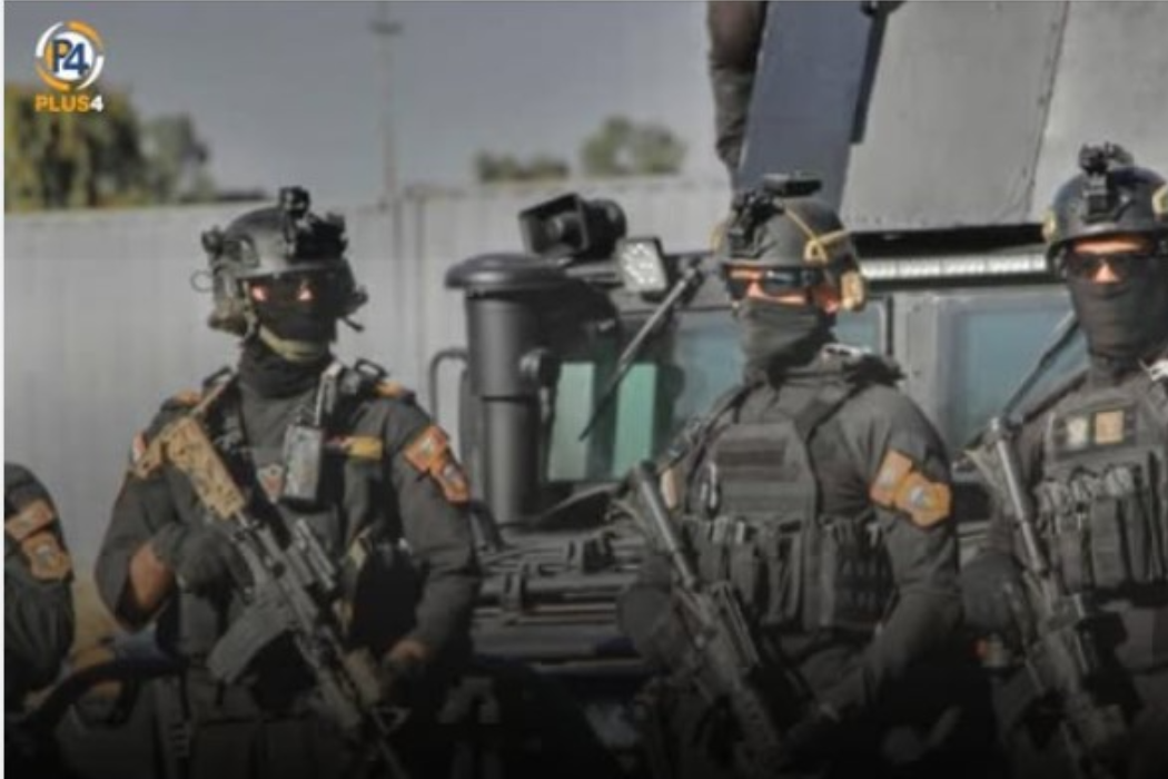 كركوك