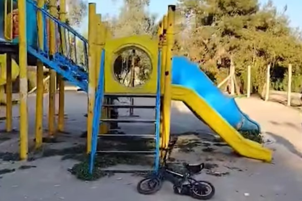 كركوك