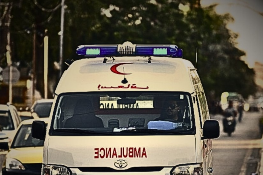 كركوك