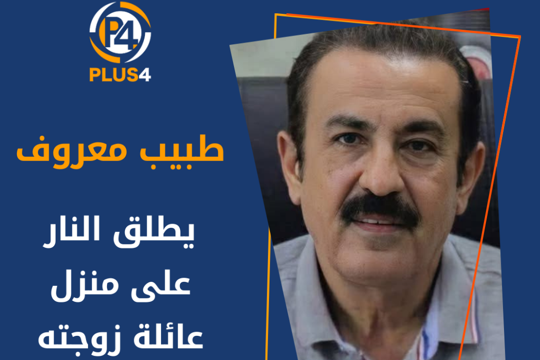 قتتل